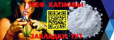 ешки Дубна