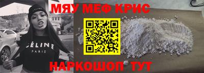 ешки Дубна