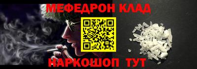 ешки Дубна