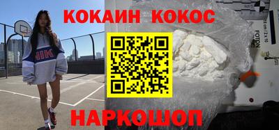 ешки Дубна