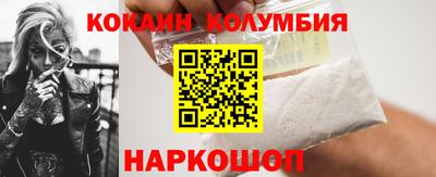 ешки Дубна