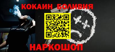 ешки Дубна