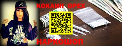 mdpv Донской