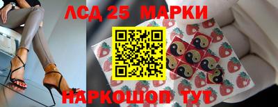 МДМА Донецк