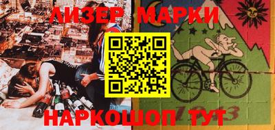 ешки Дубна