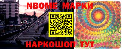 mdpv Донской
