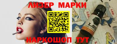 ешки Дубна