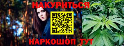 mdpv Донской