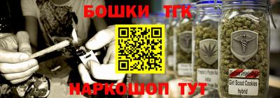 mdpv Донской