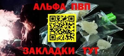 ешки Дубна