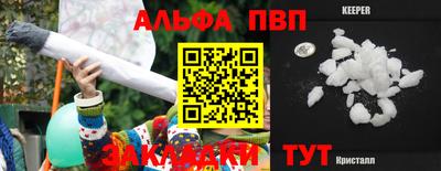 mdpv Донской