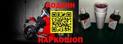mdpv Донской