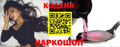 ешки Дубна