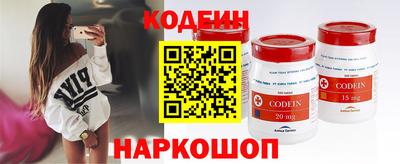 mdpv Донской