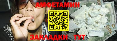 mdpv Донской