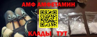 ешки Дубна