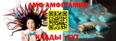 mdpv Донской
