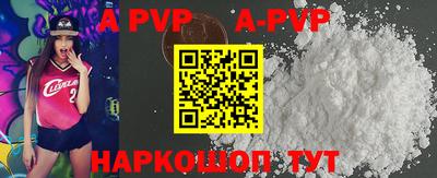 mdpv Донской