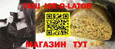 mdpv Донской