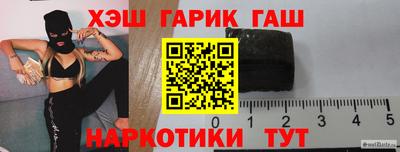 МДМА Донецк