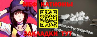 mdpv Донской