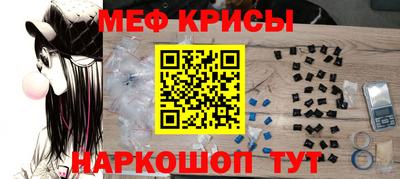 mdpv Донской