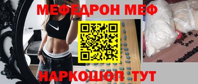 ешки Дубна