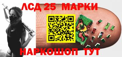 mdpv Донской